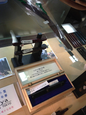 16816719097_97a5a6bfe5_z