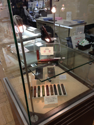 17023243521_5760545549_z