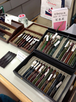 17024116545_5a1bccc10f_z